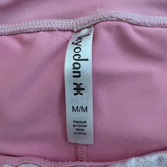 Kyodan pink skort size M - Picture 4 of 8